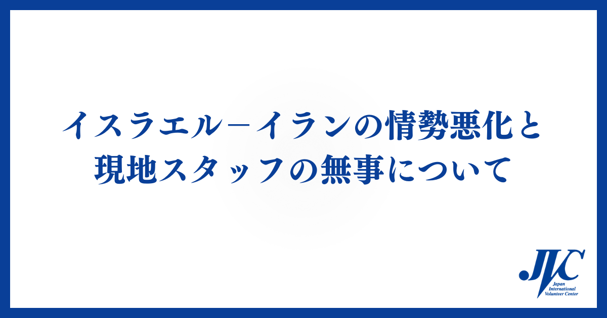 988a65cd4911a142f11126a1f4208dbf-1750219582.png